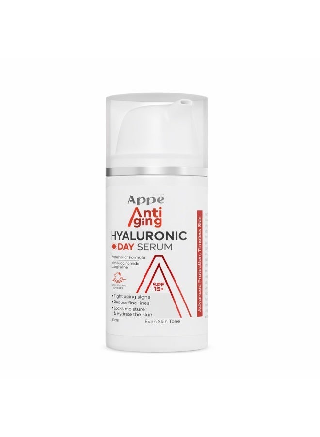 Cosmo APPE Hyaluronic Acid & Niacinamide Day Face Serum - 30ml - Image 1